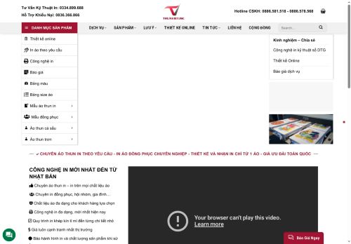 thunvietjsc.com capture - 2025-09-01 17:10:45