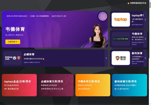 shfix123.com capture - 2025-09-01 19:53:15