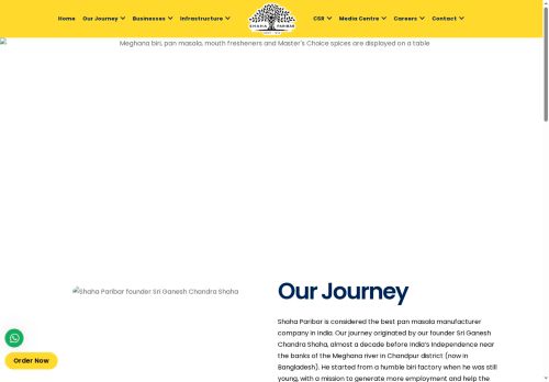 shahaparibar.com capture - 2025-09-01 21:56:56