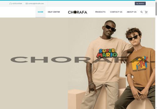 chorafa.com capture - 2025-09-02 00:09:35