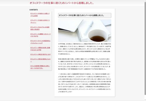 coscitbelgio.com capture - 2025-09-11 15:22:47