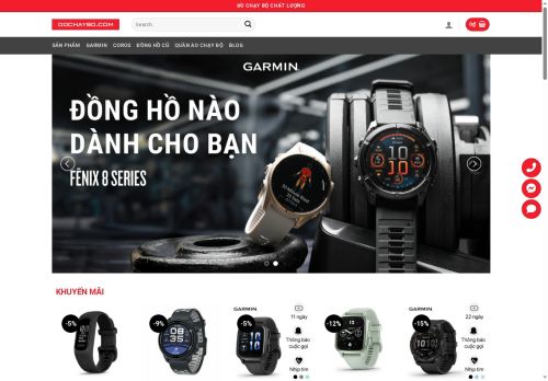 dochaybo.com capture - 2025-09-11 16:13:41