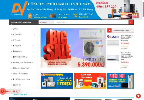 damecomart.com capture - 2025-09-11 19:21:05