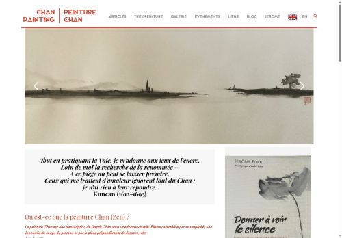 peinturechan.com capture - 2025-09-11 19:35:45