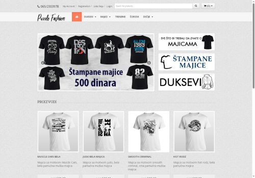 puzzle-fashion.com capture - 2025-09-11 20:56:43