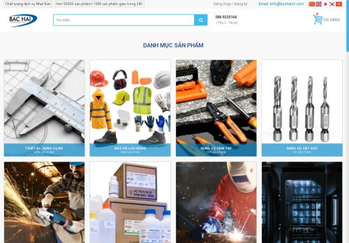 bachaivn.com capture - 2025-09-12 04:21:10