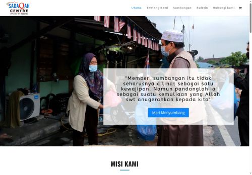 sadaqahcentre.com capture - 2025-09-12 08:57:57