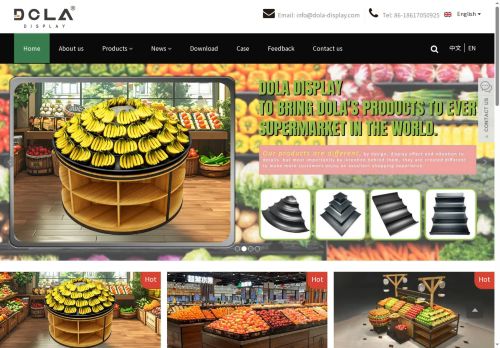 dola-display.com capture - 2025-09-12 15:12:41