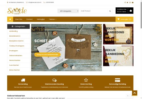 syd15.com capture - 2025-09-12 16:50:12