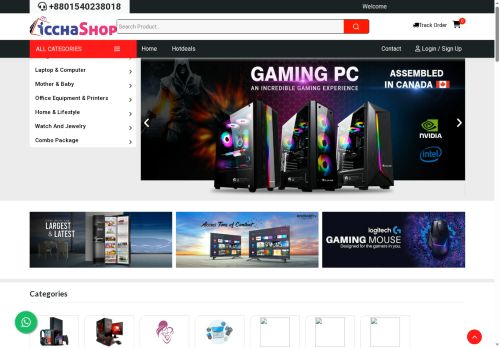 icchashop.com capture - 2025-09-12 17:50:12