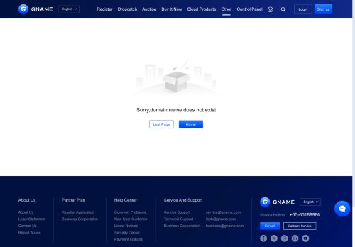 suffolkbarncompany.com capture - 2025-09-12 18:38:13