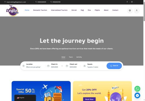 deglatours.com capture - 2025-09-12 18:43:15