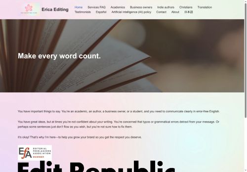 ericalhoward.com capture - 2025-09-12 19:32:32