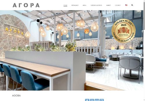 agora-biodeli.com capture - 2025-09-12 20:59:24