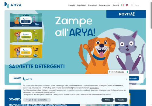 arya-pet.com capture - 2025-09-12 21:59:15