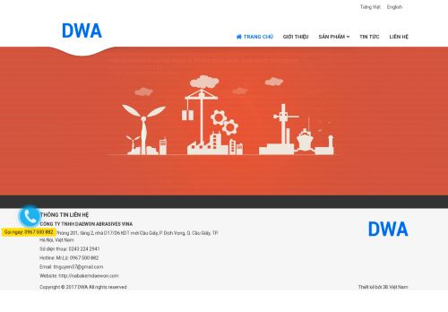 nabakemdaewon.com capture - 2025-09-13 01:46:53