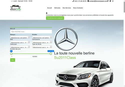 horizongears.com capture - 2025-09-13 02:42:35