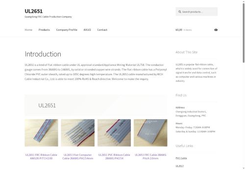 ul2651.com capture - 2025-09-13 02:50:28