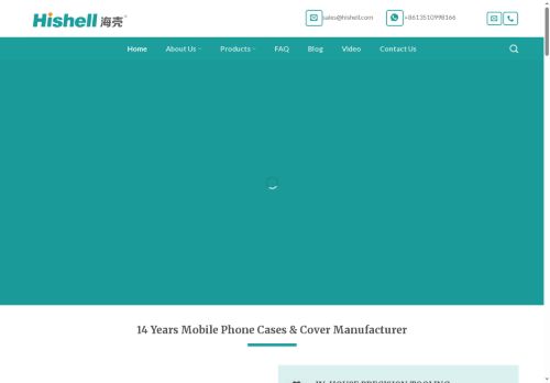 china-phone-case.com capture - 2025-09-13 10:04:45