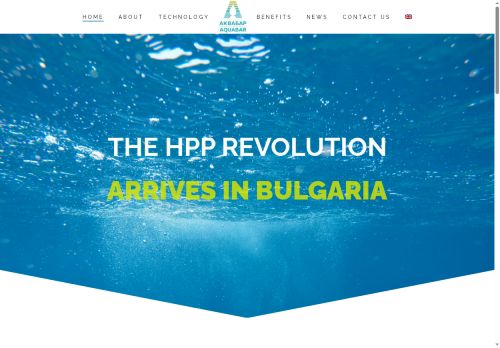 hppbalkans.com capture - 2025-09-13 10:38:01