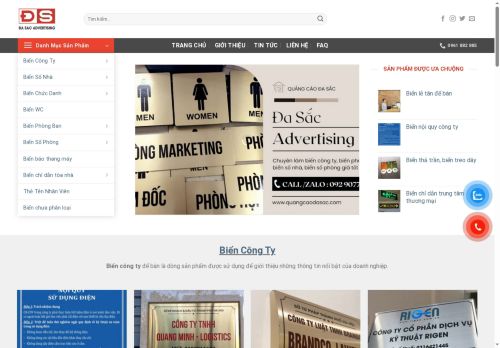 quangcaodasac.com capture - 2025-09-13 10:57:12