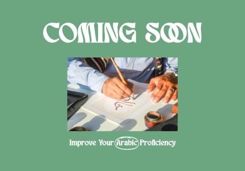 lovarabic.com capture - 2025-09-13 12:51:57