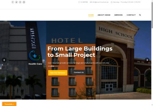 supplymanpower.com capture - 2025-09-13 14:41:06