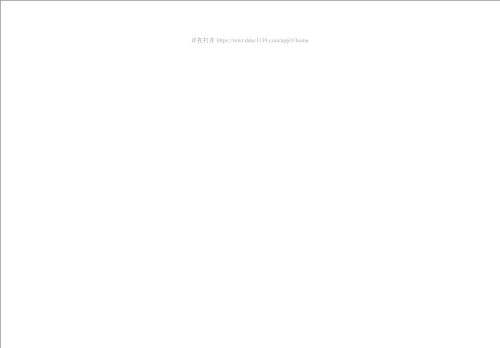 zkbearing.com capture - 2025-09-13 16:23:03