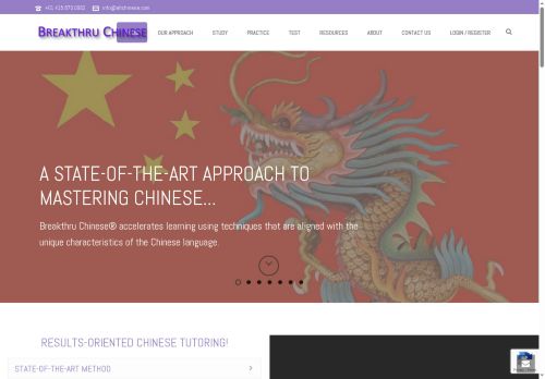 altchinese.com capture - 2025-09-13 17:31:39