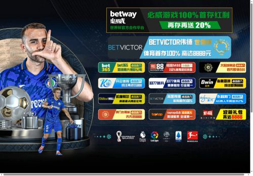 macca-madina.com capture - 2025-09-13 20:33:39