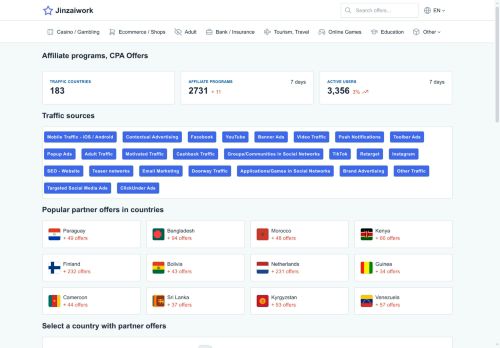 jinzaiwork.com capture - 2025-09-13 21:07:46