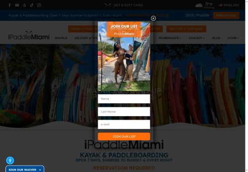 uspaddlegear.com capture - 2025-09-13 21:49:17