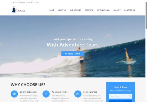 tripozatravel.com capture - 2025-09-13 22:43:49