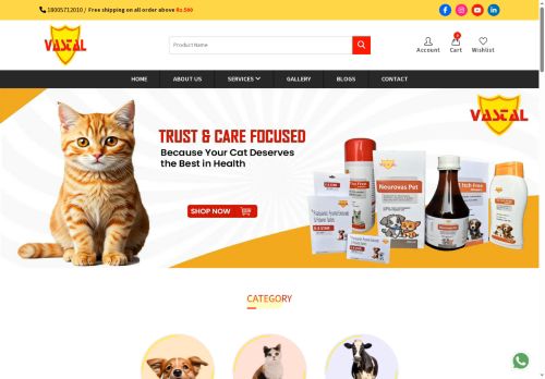 vastalpharma.com capture - 2025-09-13 22:52:52