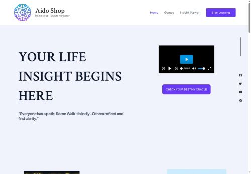 aidoshop.com capture - 2025-09-13 23:46:45