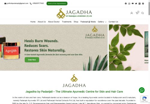 padanjali.com capture - 2025-09-14 00:16:39