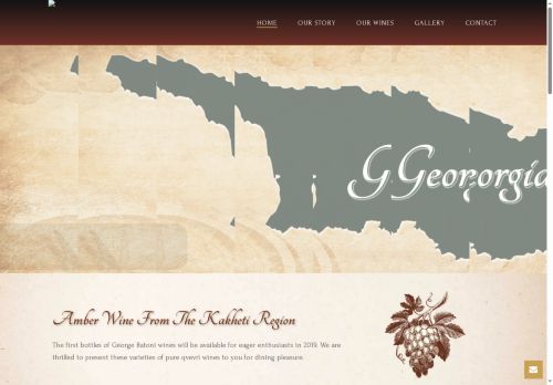 georgebatoni.com capture - 2025-09-14 01:24:24