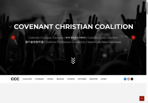 covenantchristiancoalition.com capture - 2025-09-14 04:29:20