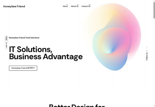 honeybeefriend.com capture - 2025-09-14 05:53:53