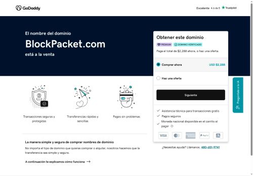 blockpacket.com capture - 2025-09-14 07:10:17