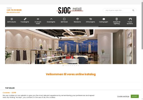 sjocled.com capture - 2025-09-14 08:54:48