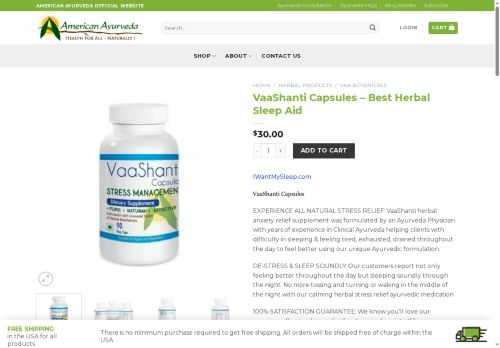 iwantmysleep.com capture - 2025-09-14 12:03:12