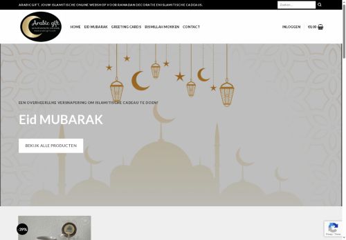 arabicgift.com capture - 2025-09-14 14:08:13