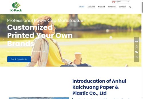 kc-pack.com capture - 2025-09-14 14:50:17