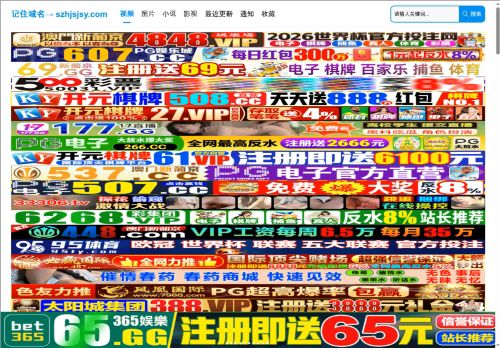 soorganichk.com capture - 2025-09-14 15:23:03