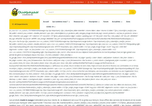 ouagayaar.com capture - 2025-09-14 17:12:58