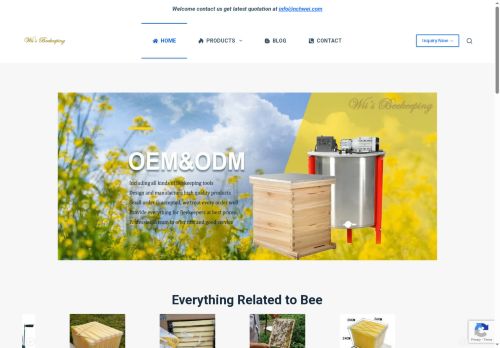 nchwei.com capture - 2025-09-14 19:02:13