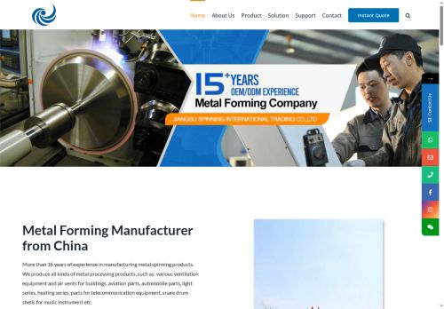 jsspin.com capture - 2025-09-14 19:11:43