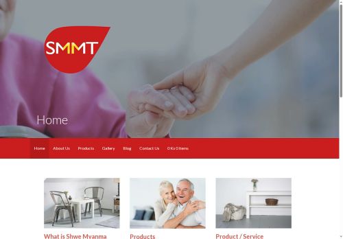 smmtmyanmar.com capture - 2025-09-14 19:38:57