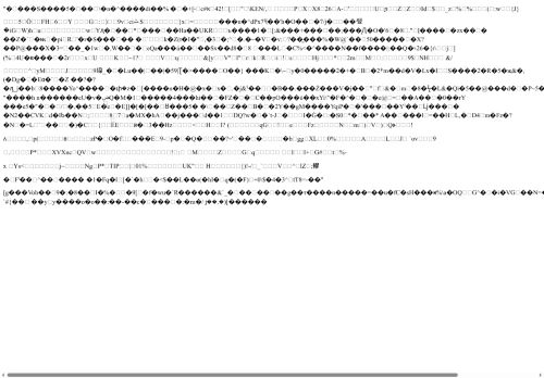 elouisageorgiou.com capture - 2025-09-14 20:51:08